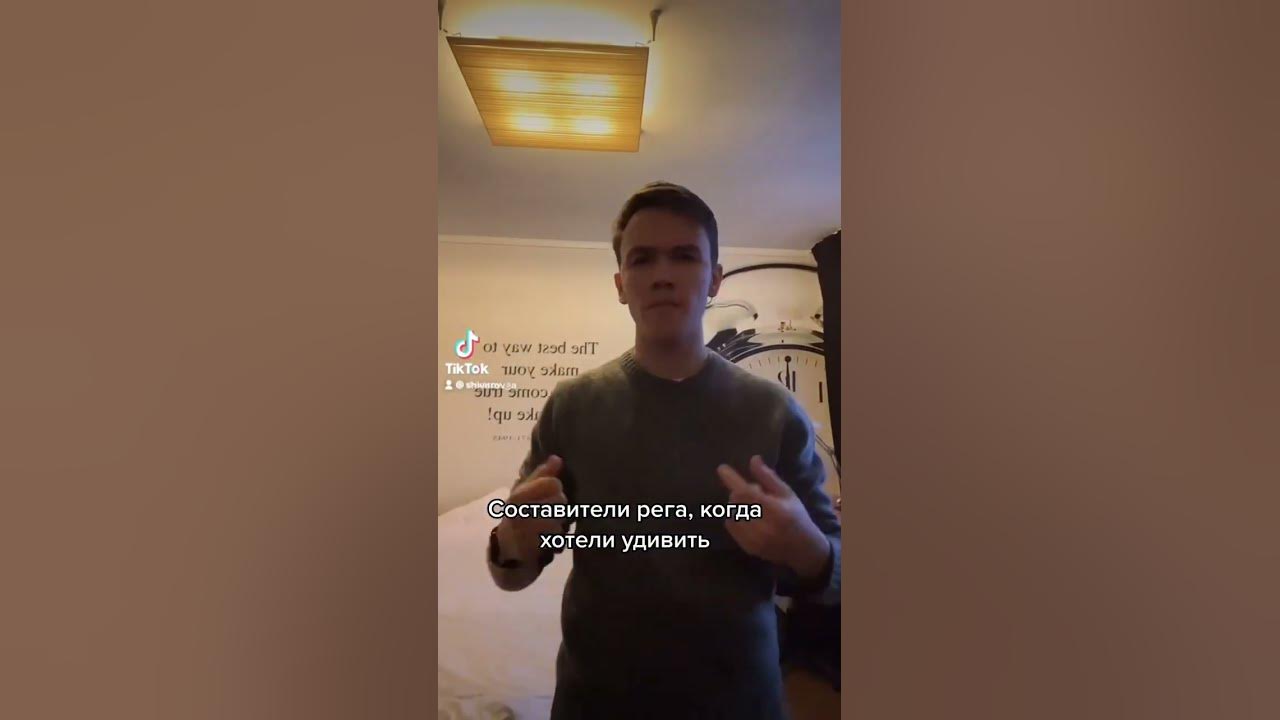 #всош #олимпиады #олмат - YouTube
