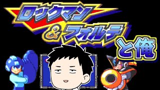 社築、Youtube、ライブ、live、ユーチューブ