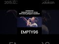 UVERworld EMPTY96 PREMIUM LIVE on Xmas 2015 12 25 @Nippon Budokan