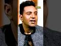 Kamal Heer ਦੇ ਨਾਮ ਨਾਲ ਕਿਵੇਂ ਜੁੜਿਆ Heer ?