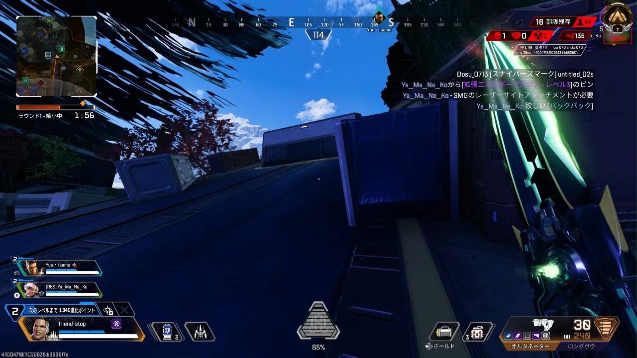 Apex Legends_20260517173449_solo - YouTube