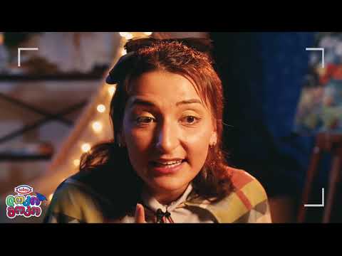 #ლოკომომოსთან სერია 22