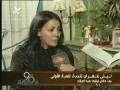 ليلى غفران تتحدث لأول مرة فى وسائل الاعلام بعد مقتل ابنتها ليلى غفران تتحدث لأول مرة فى وسائل الاعلام بعد مقتل ابنتها