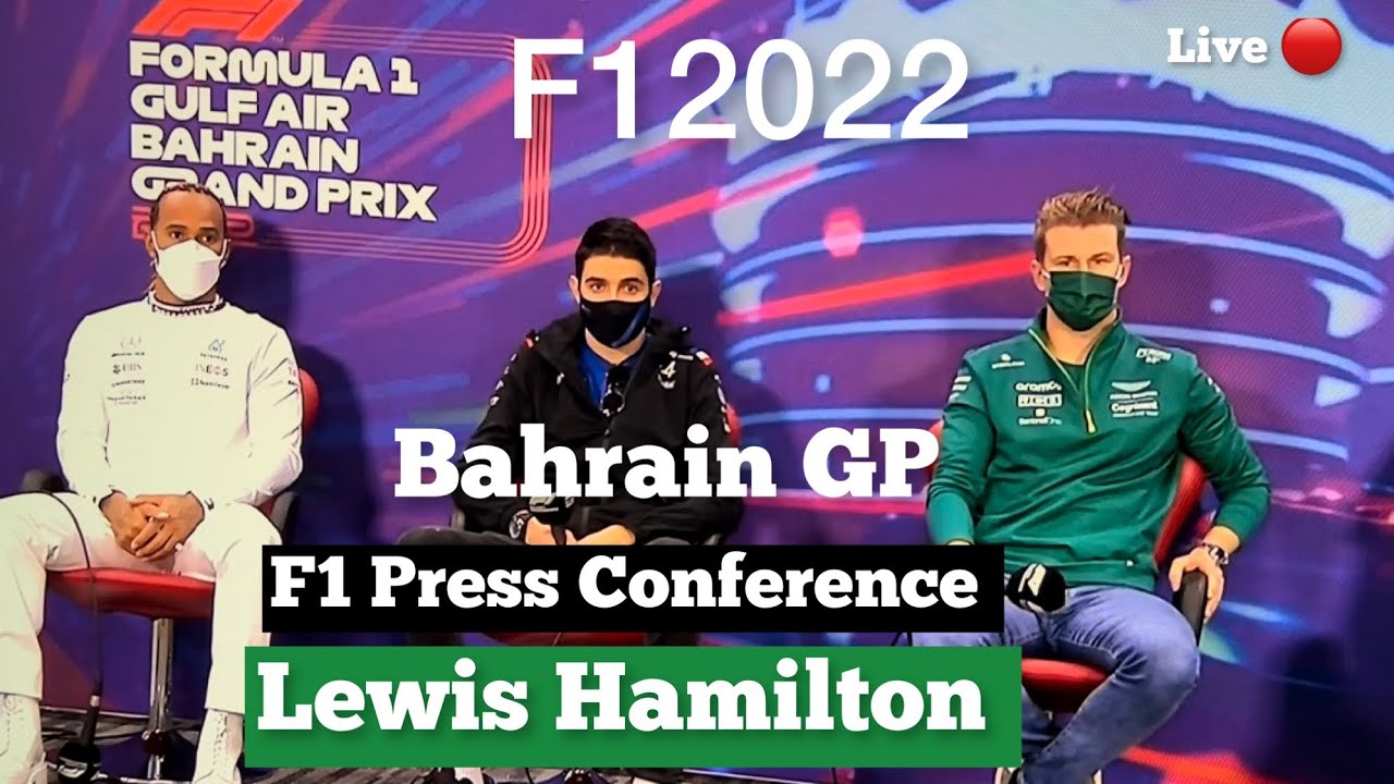 Live 🔴 Full Lewis Hamilton F1 Press Conference 2022 #bahraingp #lewishamilton #formula1 #f1