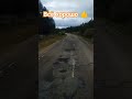 ремонт дорог #driver #truck #дальнобойщики #дальнобой #камаз #россия