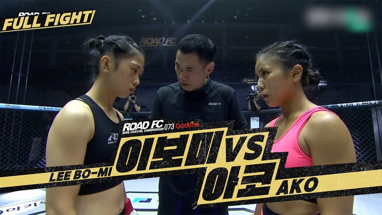 RIZIN 11.3 ジーライオンアリーナ神戸：ケイト・ロータス、地元神戸で