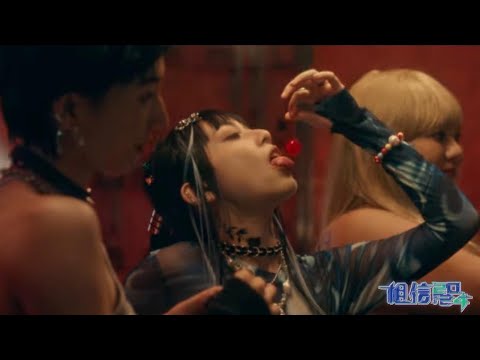 TRASH《相信 2Ø24 feat. 于修 Believe 2024 feat. Yssue》Official Music Video auf YouTube ansehen