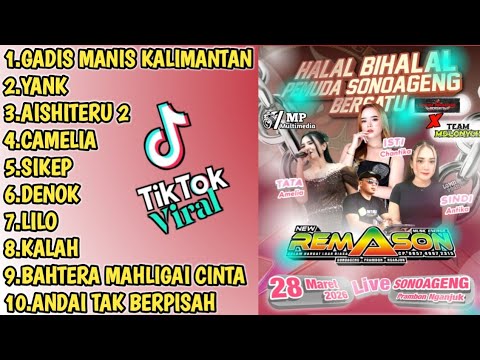 FULL ALBUM KOPLO JARANAN NEW REMASON //FULL ALBUM KOPLO JARANAN TERBARU 20206. COCOK BUAT HAJATAN ‼️