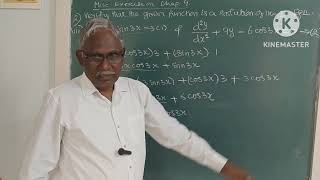 MGK/045/CBSE/Class 12/D Eqn Misc Exercise/ Part I