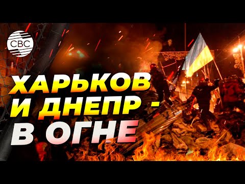 Россия обрушила огонь на Харьков и Днепр - есть погибшие и раненые