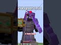 O CARA NAO SABE UTILIZAR CLAVA - MINECRAFT EDITS. #memes #minecraft #minecraftedits.