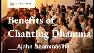 Buddhist Chanting to Purify Our Mind | Benefits of Learning and Reciting Dhamma | Ajahn Dhammasiha screenshot 3
