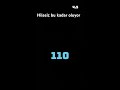 #keşfet #ytdayibenionecikarnolur #aesthetic