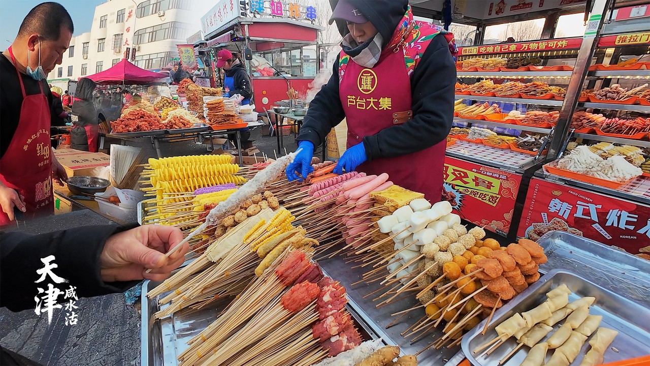 350-летний древний сельский продуктовый рынок в Тяньцзине