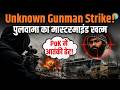 LIVE : China Pakistan को डर AGNI-6 का पूरा प्लान | PM MODI की सीक्रेट मीटिंग  |  Defence News