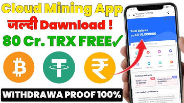 New Best Cloud Mining 2022 Without Investment | New Free Cloud Mining Site 2022 | #CloudMining2022