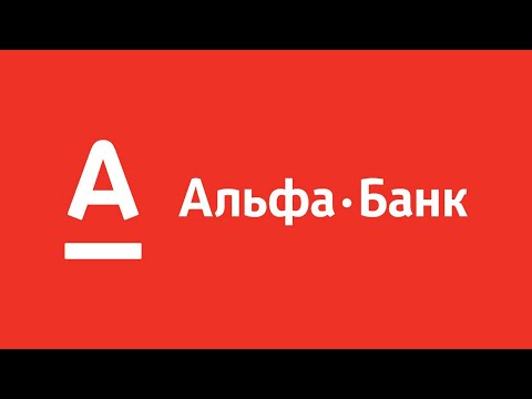 Альфа-Банк, экскурсия по офису в Москве, апрель 2022