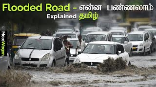 How to Drive Safely in Flood and Rain ? | Tamil | MotoWagon