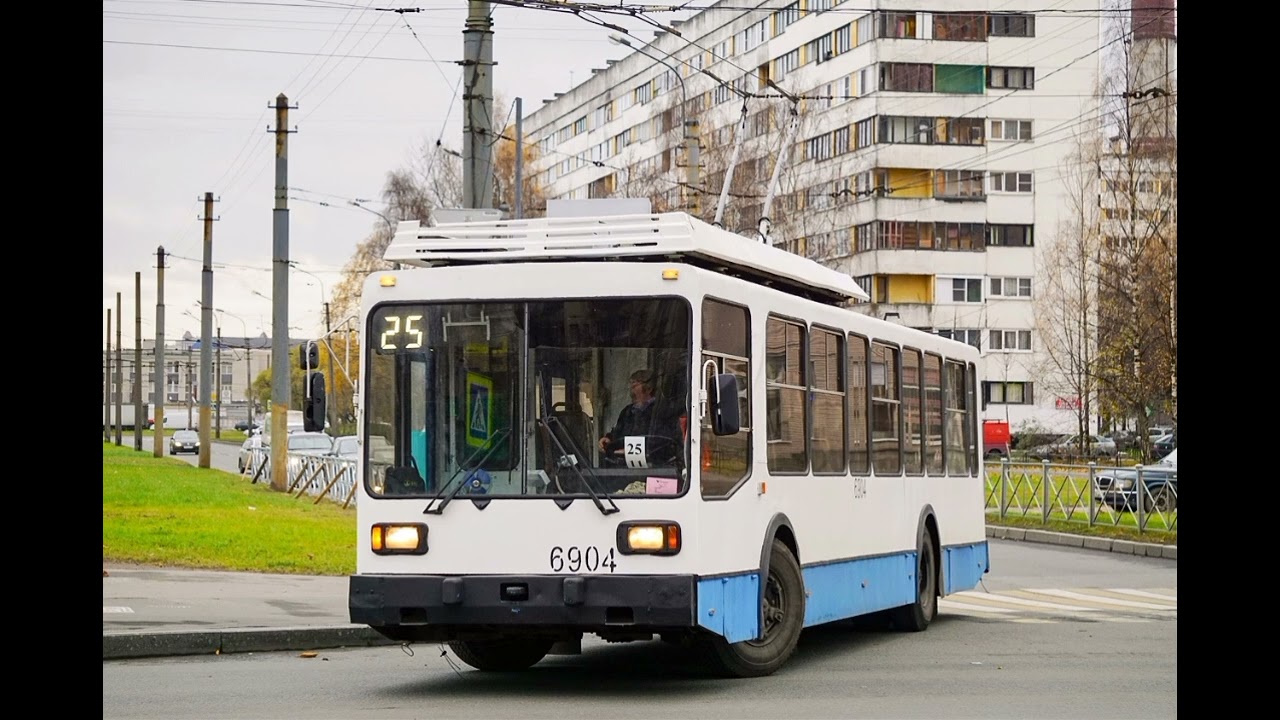 Информатор СПб Троллейбус машрут & 25