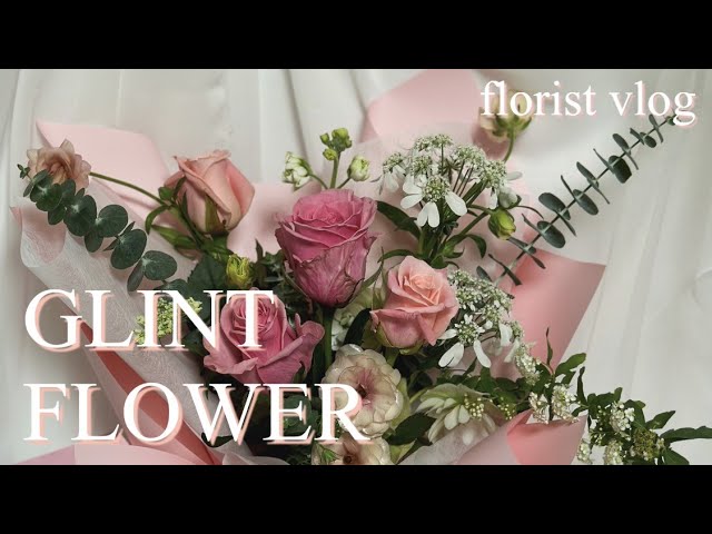 꽃집 브이로그 Ep16] 프로포즈 꽃다발 만들기/자세한 꽃포장/꽃포장 배우기/Flower Packaging - Youtube