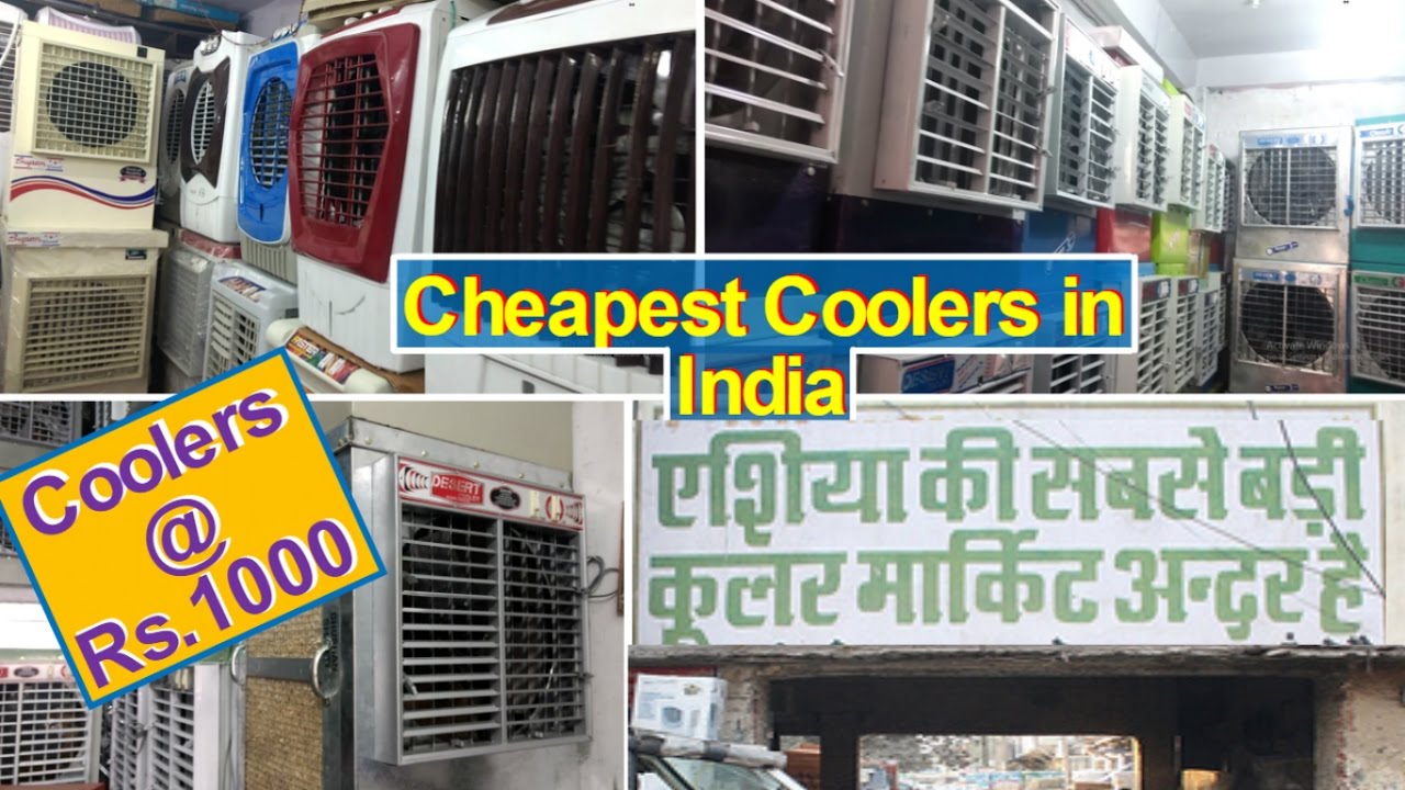 metal body cooler price