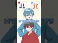 アニメ ABどっち AMPTAK アンプタック Amptak アニメ アンプタック Anime アニメ ABどっち AMPTAK アンプタック Amptak アニメ アンプタック Anime