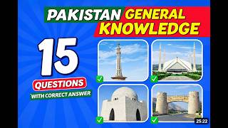 Top 15 Pakistan General Knowledge Questions Answers in Urdu Pakistan study Mcqs with answers