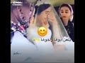 لاا تجبرو البنت ع الزواج من حدا ما بتحبه 