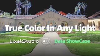 True Color In Any Light| LixelStudio 4.0