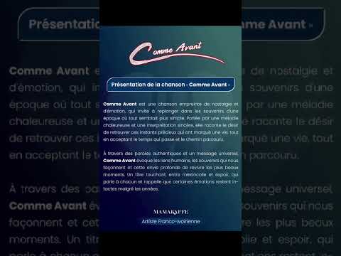 Comme Avant