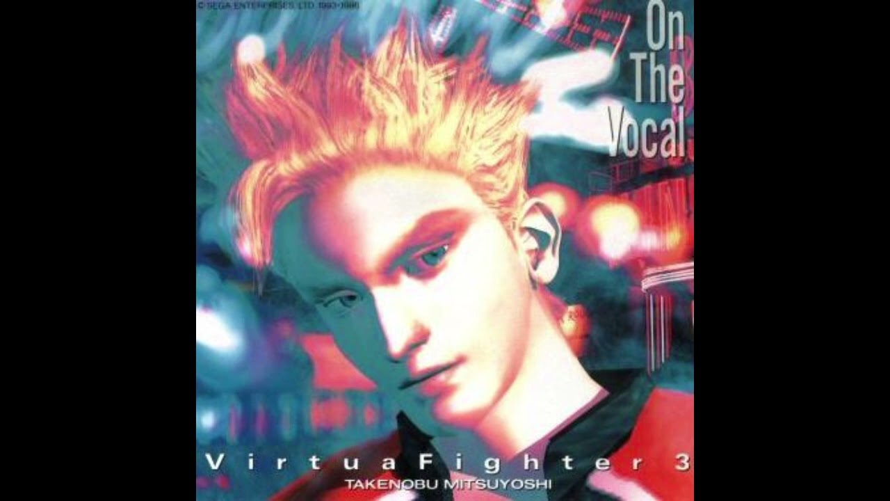 OST] Virtua Fighter 3 - On The Vocal [Track 01] Kage - Heat Maze 