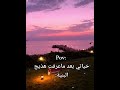 هيه تعرف نفسها
