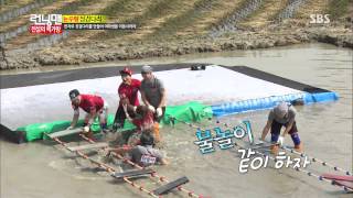 런닝맨(전설의 날라리들) 20131013 #23(3)