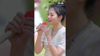 윤마치(MRCH) - 컬러 잇(Color It)│☘숲숲라이브☘
