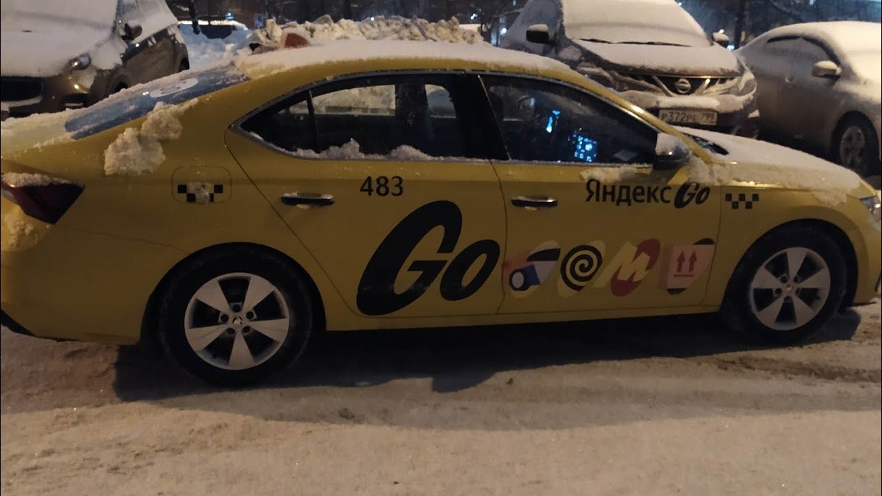 Шкода Октавия А8! Яндекс такси. Багажник даёт жару!!! 