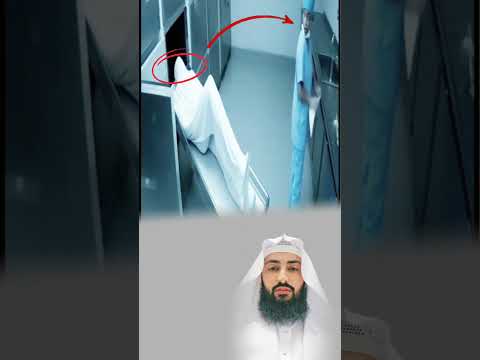 قدماه تحركتا ببطء غامض فكان ذلك وحده سبب ا لهروب المرأة من دون أن تفهم ما حدث كسبلورلايك 