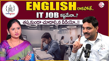 Codegnan : If you don