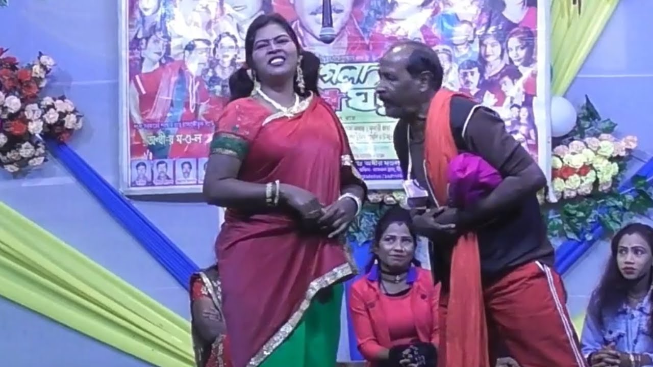 বৌদি ছেরা সায়া পরে ,বলছে ফেশান | অধীর মন্ডল পঞ্চরস | adhir mondal pancharas | bangla funny video