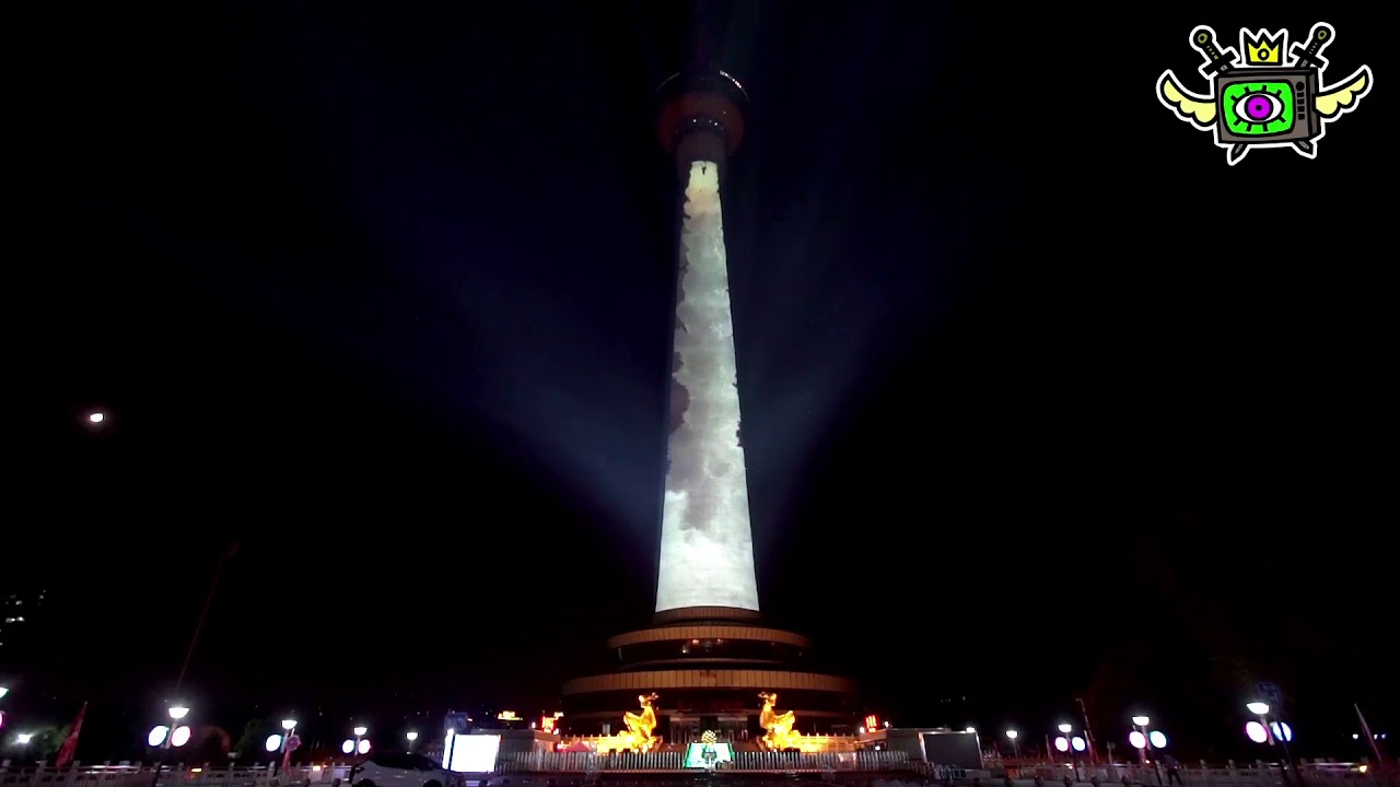 ANTENNA by United VJs