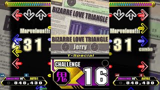 【EDIT】【FES 29/27(+4)】BIZARRE LOVE TRIANGLE (Y-Special) [CSP 16]【Stepmania】