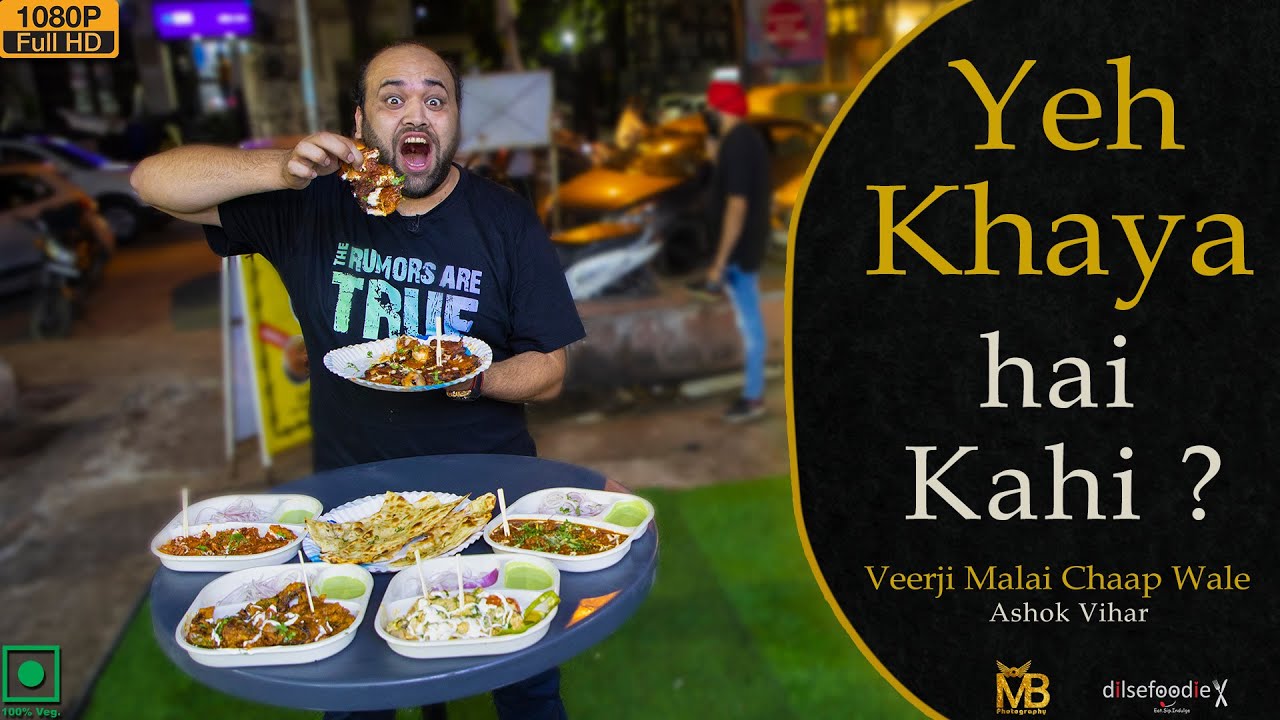 Ye Khaya Hai Kabhi ? | Karan Dua | Dilsefoodie Official