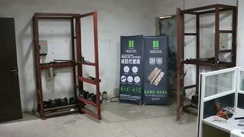 This is the test for hinge in our factory