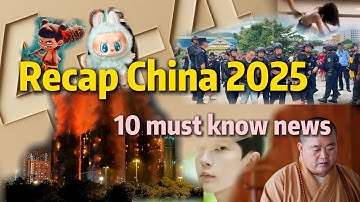 10 most influential/must-know news of China.Military Parade\Jiangyou\HK fire\Shi Yongxin\Yu Menglong