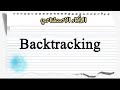 شرح ذكاء اصطناعي - Backtracking