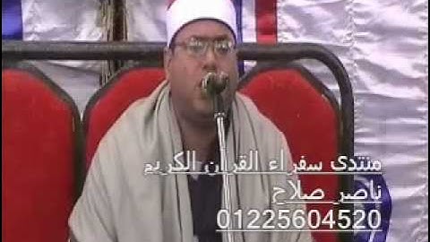 سورة الفرقان 07.12.11_الشيخ محمود على حسن/Mahmood Ali Hasan
