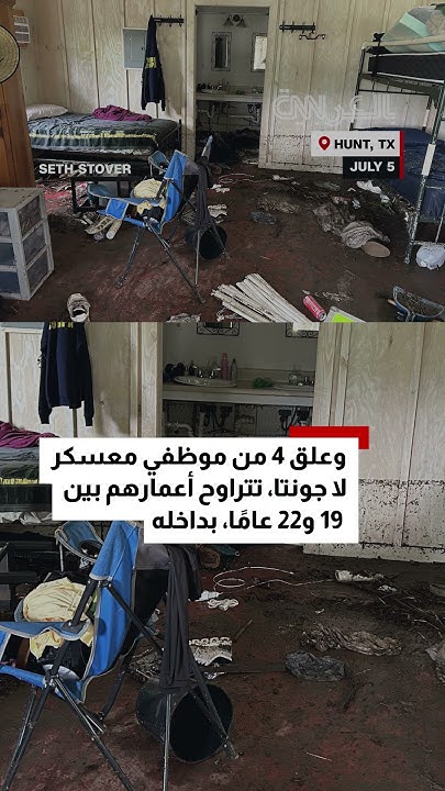        ..    
 - نشر قبل 7 دقيقة