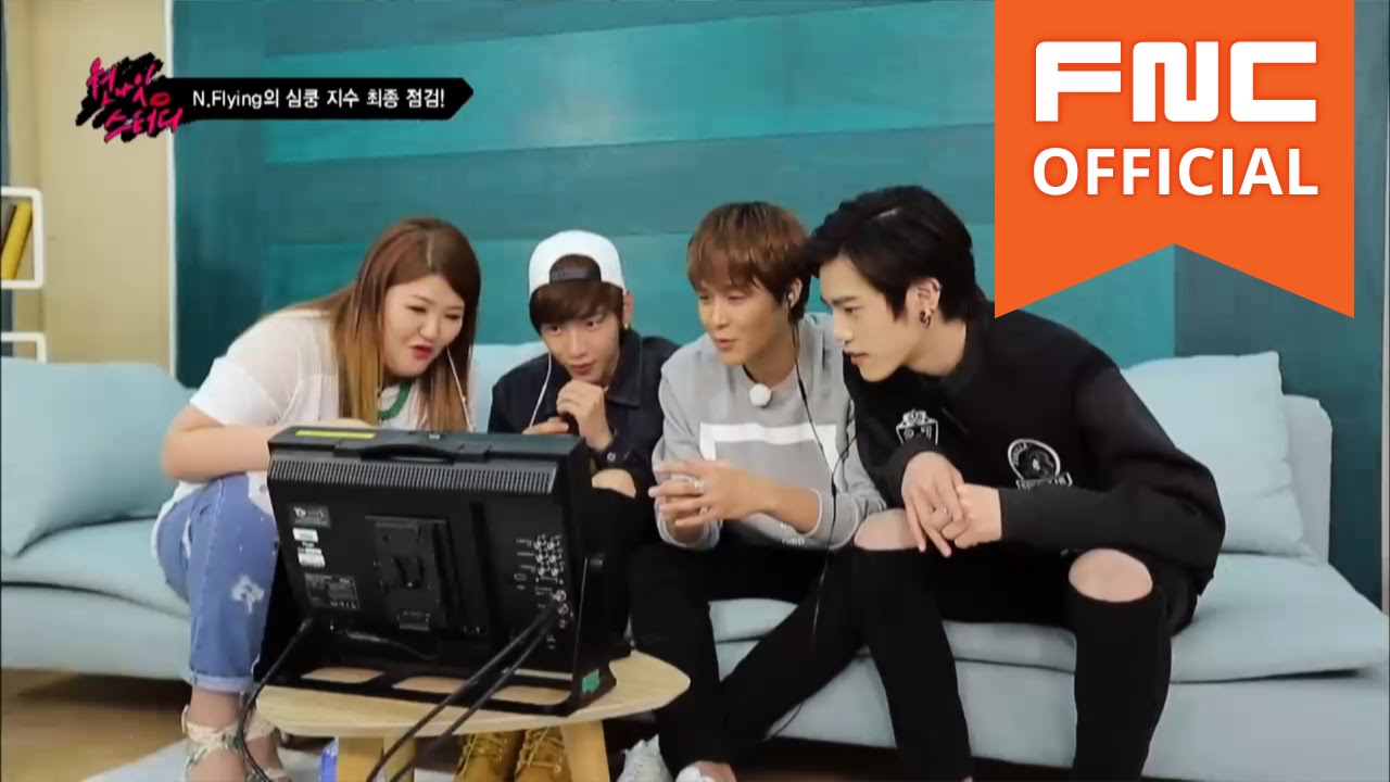 N.Flying 엔플라잉 원나잇스터디 One Night study - 10화 - Clip 4