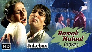 Namak Halaal (1982) All songs | Amitabh Bachchan, Smita P, Parveen B | 80's Evergreen Hits Jukebox