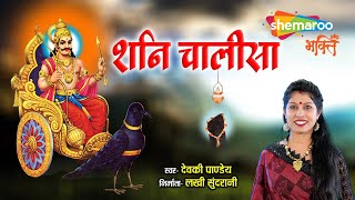 Watch on YouTube