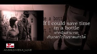 เพลงสากลแปลไทย &quot;เวลาในขวดแก้ว&quot; Time In A Bottle    - Jim Croce (Lyrics &amp; Thai subtitle)